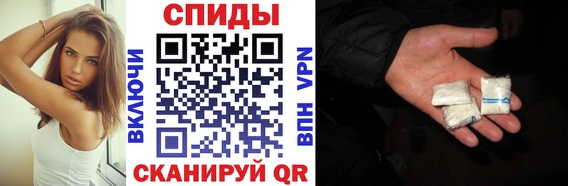 где продают наркотики  Глазов  Amphetamine 97% 
