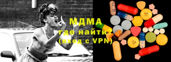 марихуана Алексин