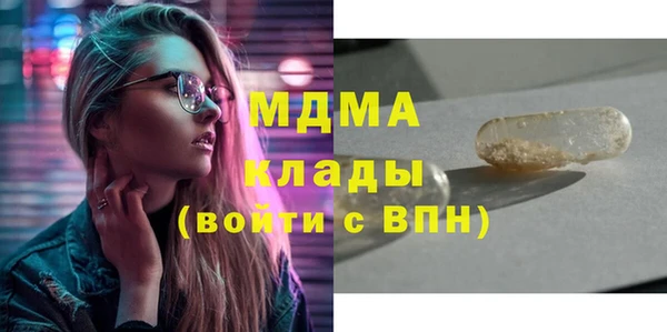 прущие грибы Алзамай