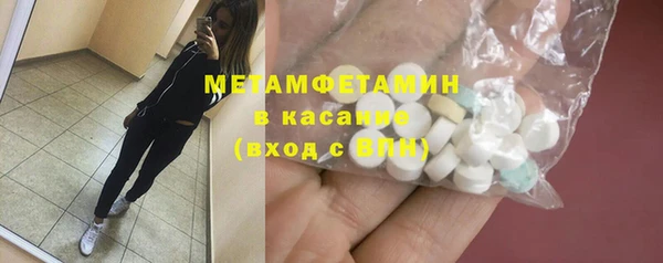 марихуана Алексин