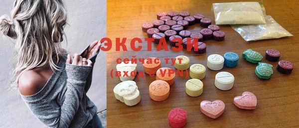 прущие грибы Алзамай