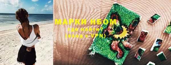 марихуана Алексин