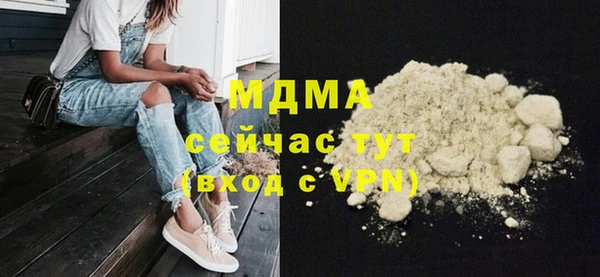 марихуана Алексин