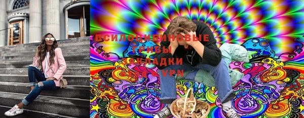 марихуана Алексин