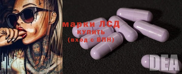 apvp Алексеевка