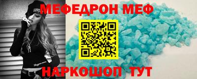 героин Мариинск