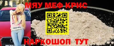 стаф Малоярославец