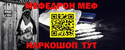 стаф Малоярославец