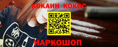 стаф Малоярославец