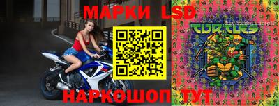 мяу мяу кристалл Малгобек