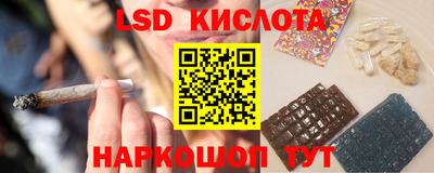 героин Мариинск