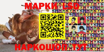 мяу мяу кристалл Малгобек