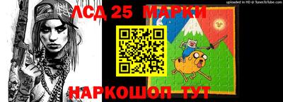 героин Мариинск
