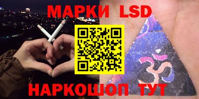 стаф Малоярославец
