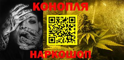 стаф Малоярославец