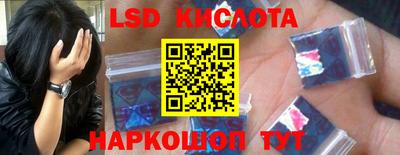 героин Мариинск