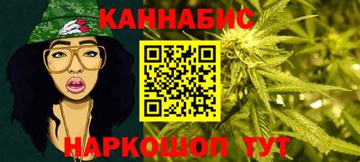 стаф Малоярославец