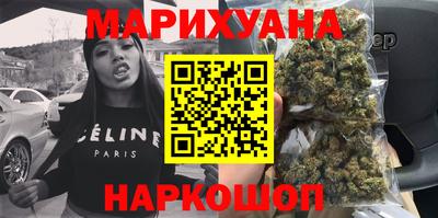 стаф Малоярославец