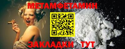 стаф Малоярославец