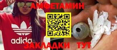 героин Мариинск