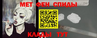 стаф Малоярославец