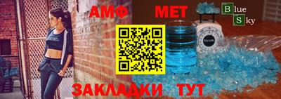 стаф Малоярославец