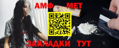 героин Мариинск