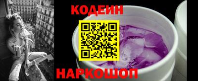героин Мариинск