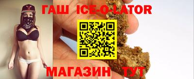 стаф Малоярославец