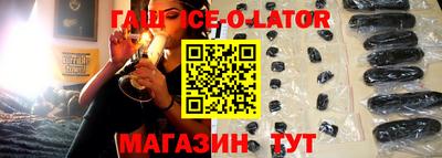 стаф Малоярославец