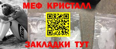 героин Мариинск