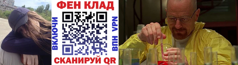 mega рабочий сайт  Глазов  Метамфетамин Декстрометамфетамин 99.9% 